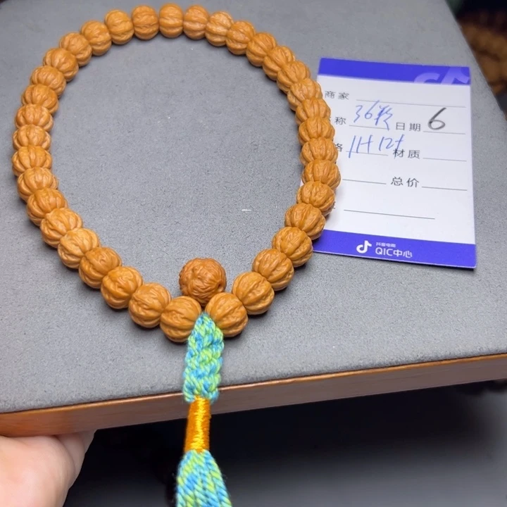 猴头核桃手串猴头