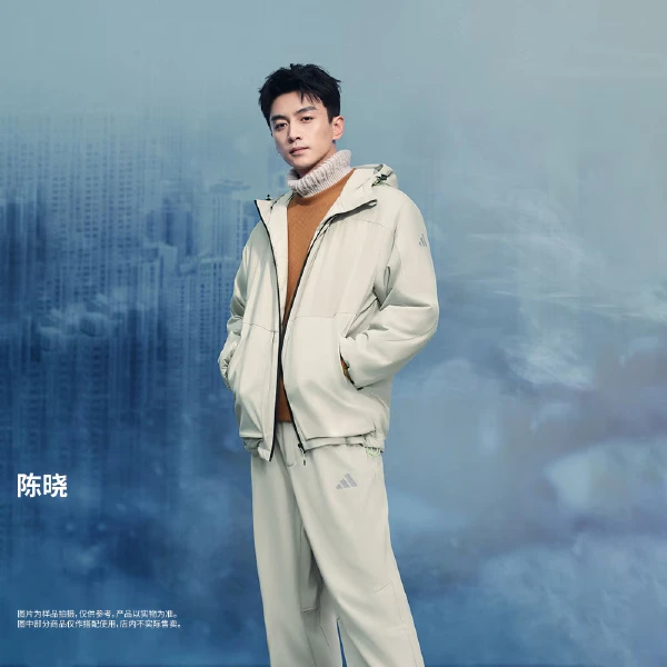 adidas/阿迪达斯 陈晓同款拒水防泼防晒UPF50+运动休闲裤 JX1785