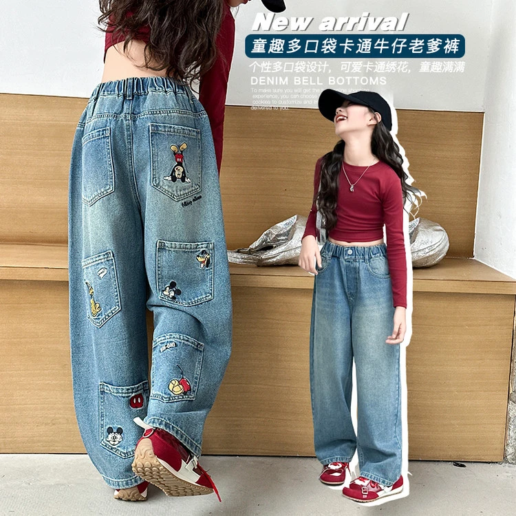女童牛仔裤2025新款韩版时尚秋季多口袋卡通印花中大童儿童直筒裤