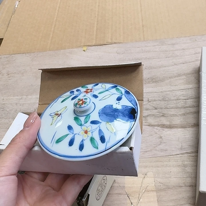 庆***海瓷器。