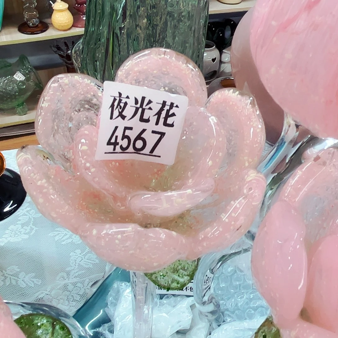 M***菲4567 夜光家悦花瓶摆件