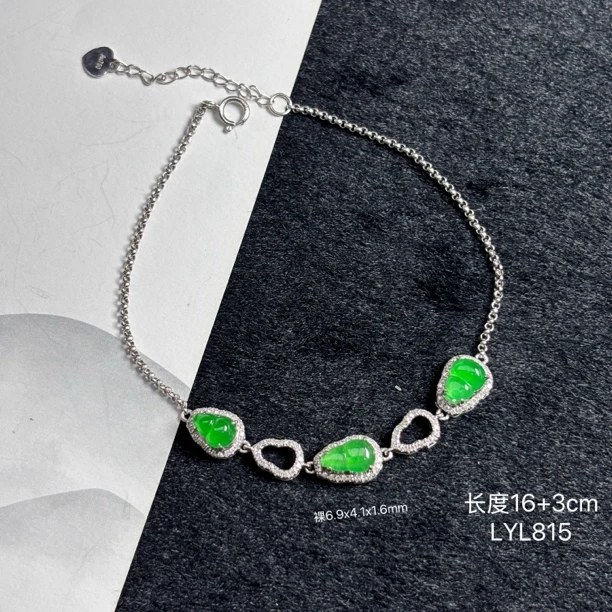 18K金镶嵌缅甸天然翡翠A货冰阳绿葫芦手链LYL(下单缅甸正宗翡翠