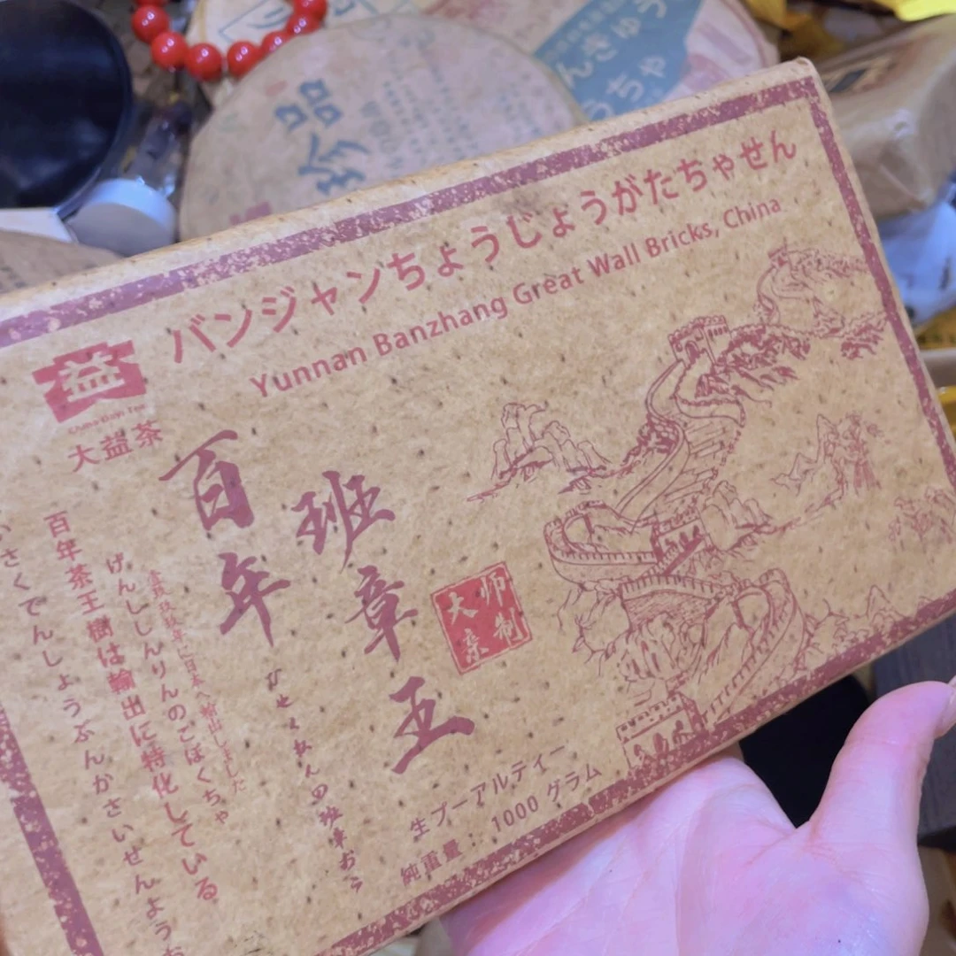 紫砂哈哈哈哈哈哈哈哈