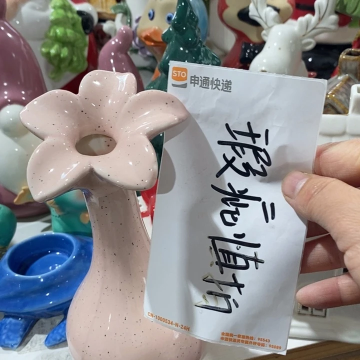 陶瓷树脂工艺摆件