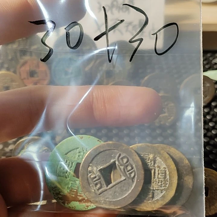 邕***子琉璃纯铜合金工艺品康熙阔缘