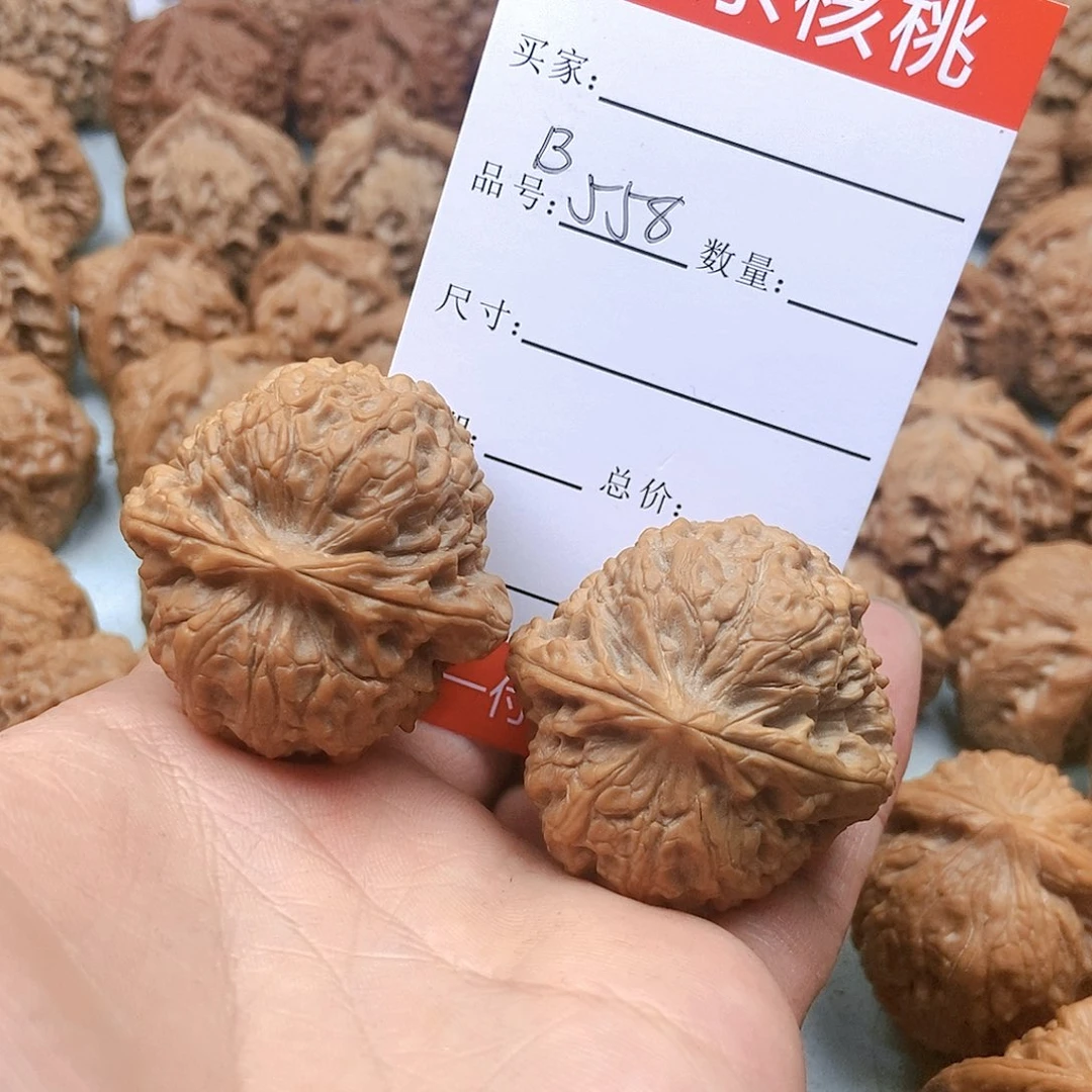 文玩核桃吊坠558号大团圆40尺