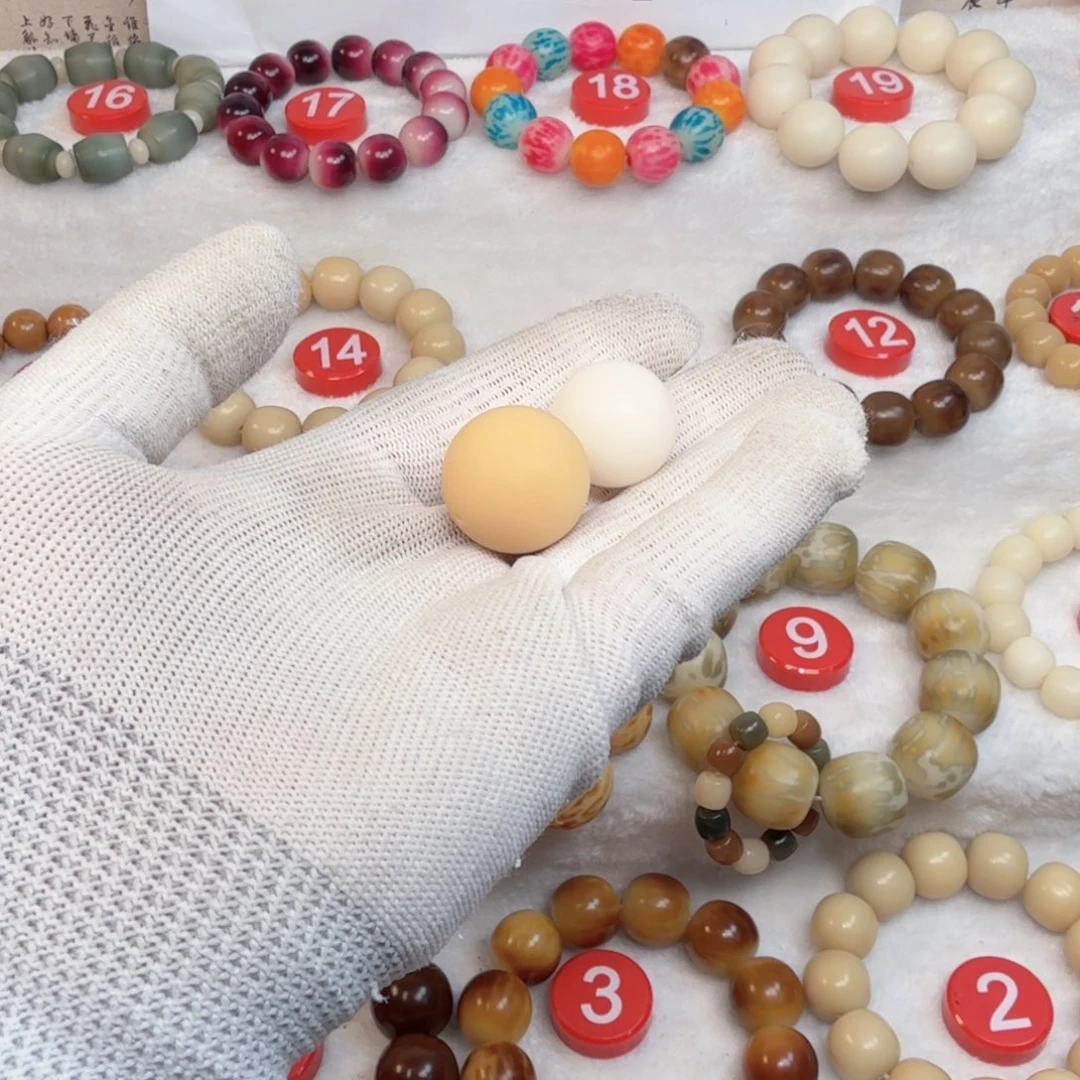 白玉菩提吊坠卡23菩提散珠