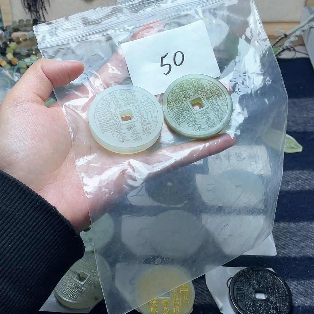 蛇纹石玉颈饰未镶嵌豆****7