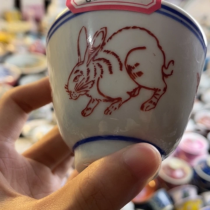 瓷片景德镇陶瓷茶具