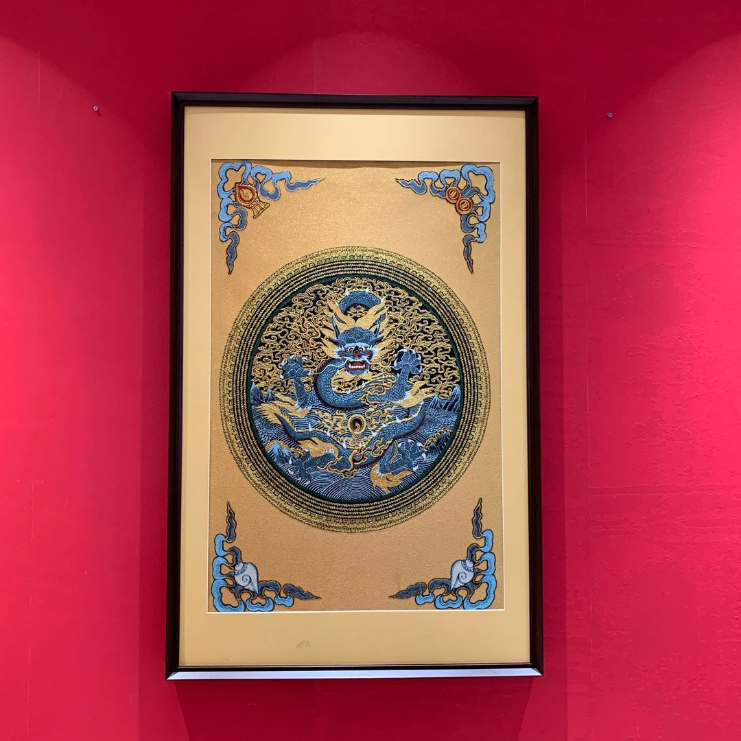 刺绣材质【龙坛城】挂画实木装裱办公室玄关茶室书房装饰画