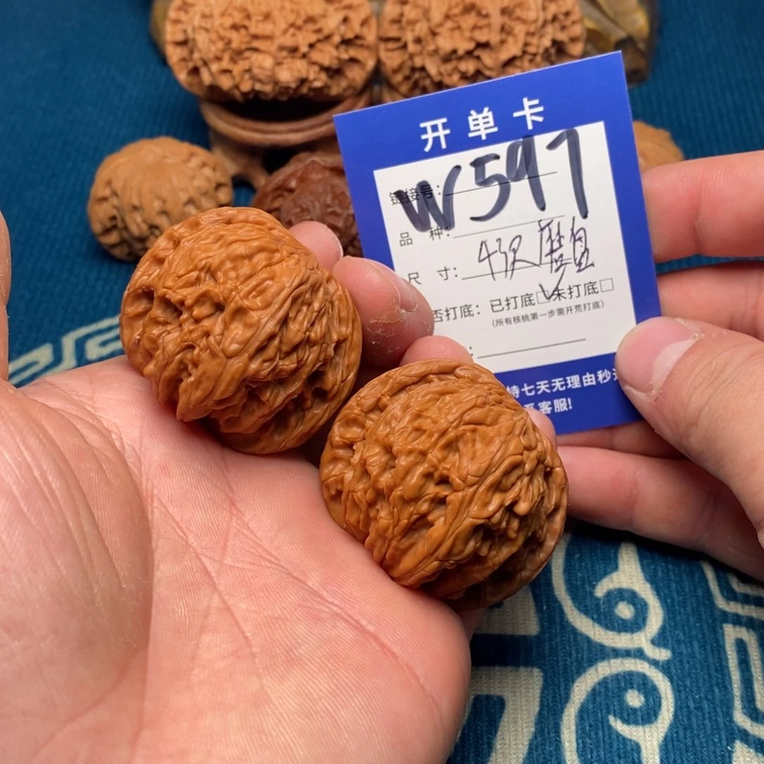 文玩核桃吊坠文玩