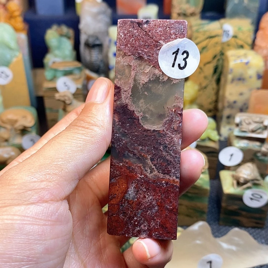 青田石篆刻作品展