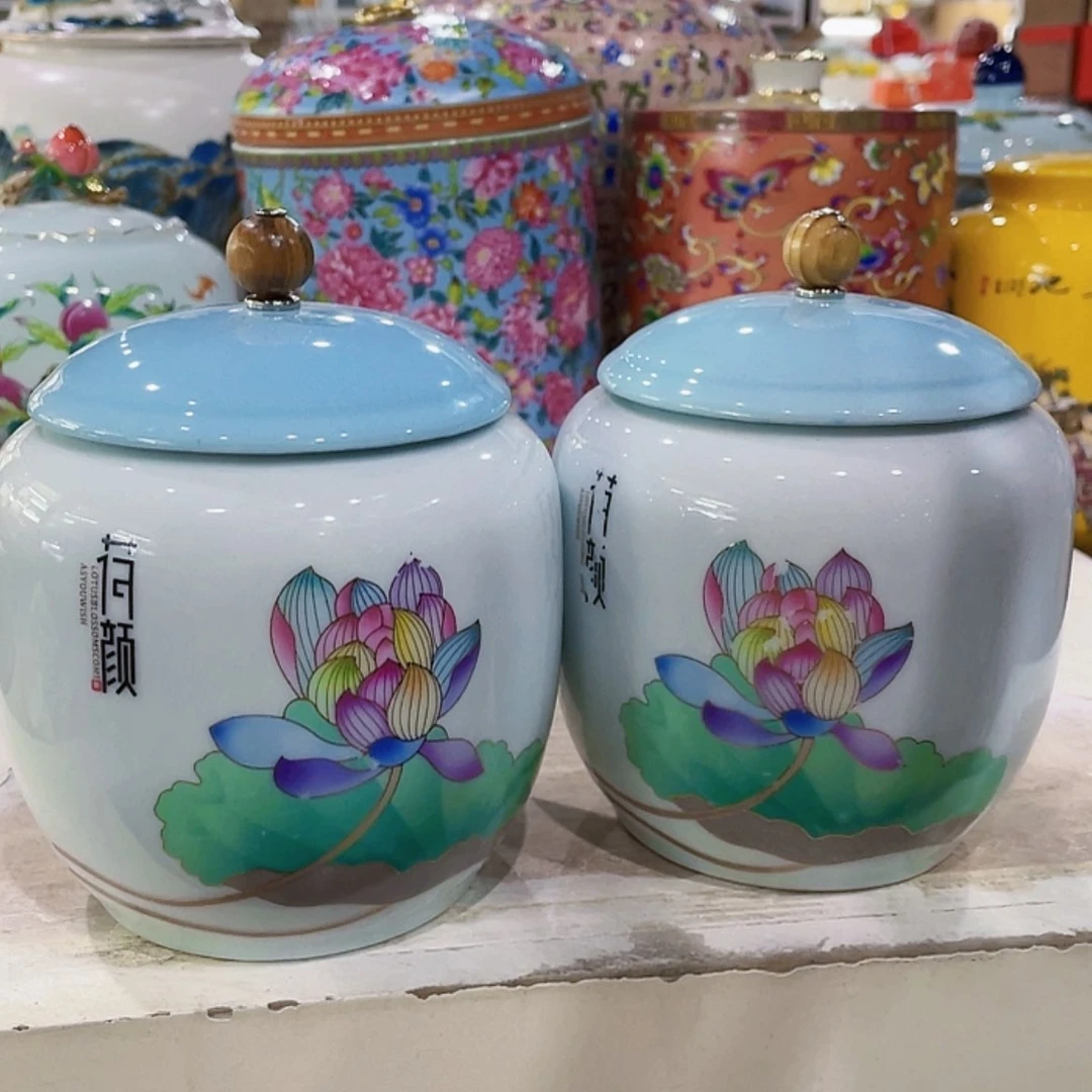 【闪购商品】罐陶瓷茶叶罐密封罐