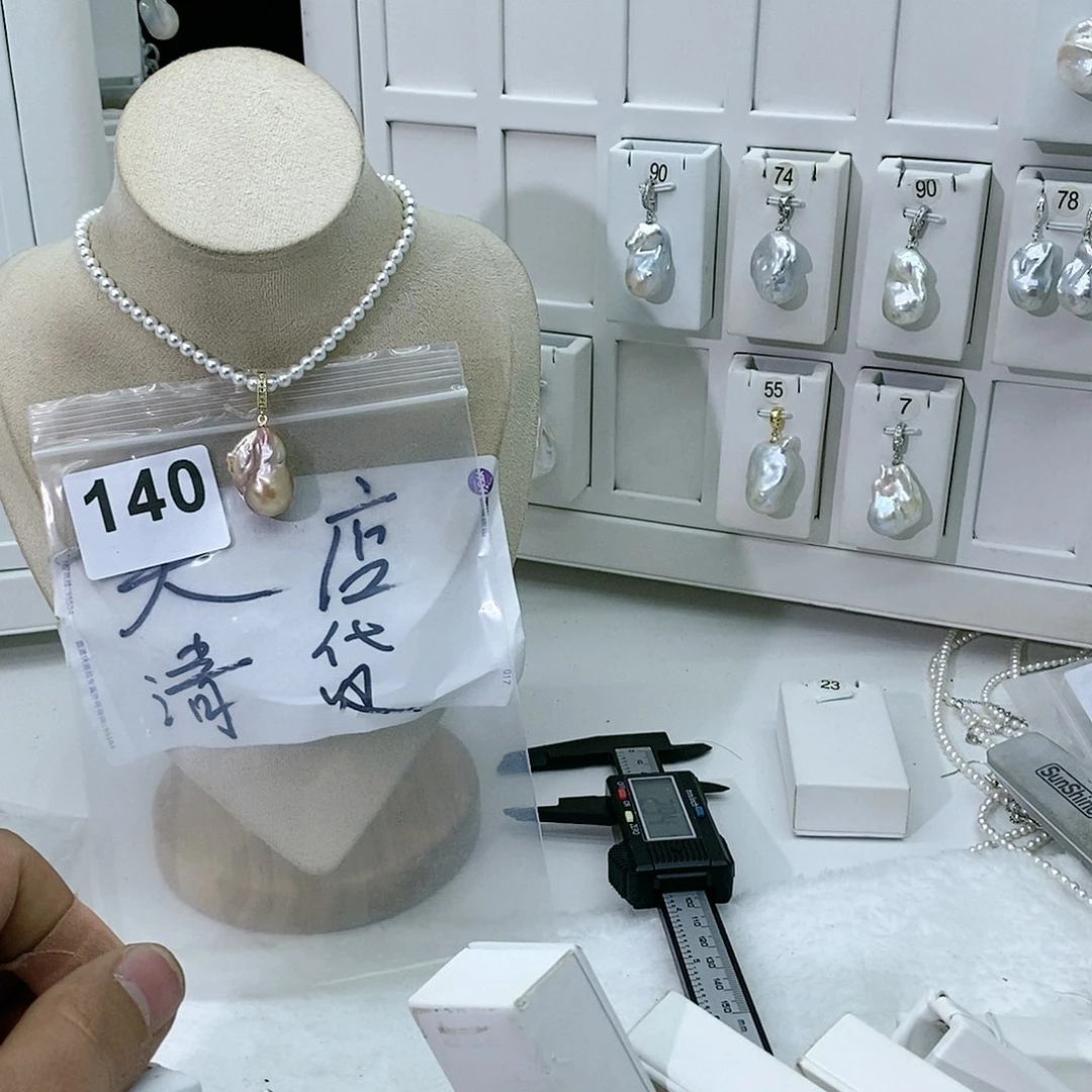 淡水珍珠颈饰合金