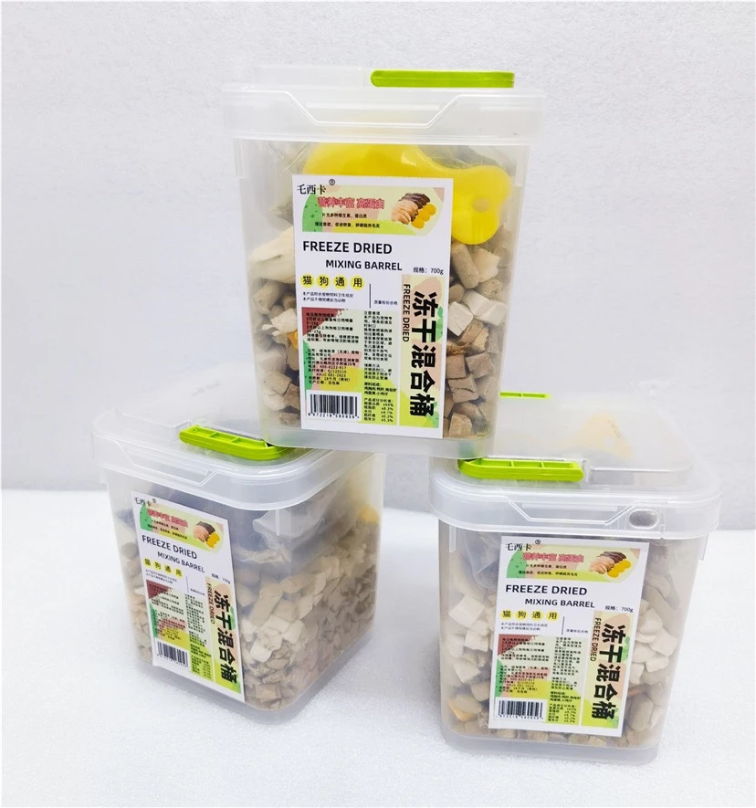 猫狗通用鸡鸭肉鹌鹑多春鱼混合宠物冻干桶