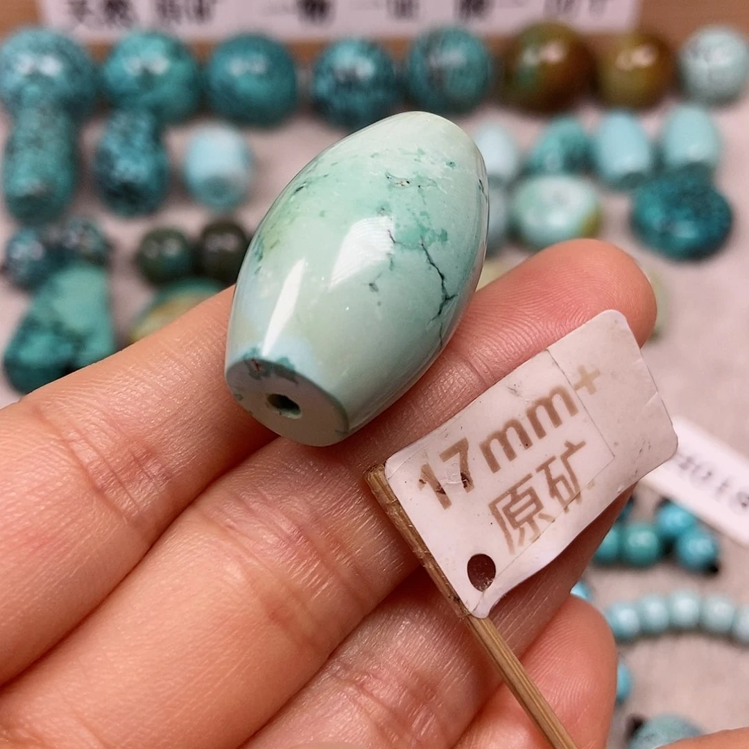 未镶嵌绿松石珠宝半成品