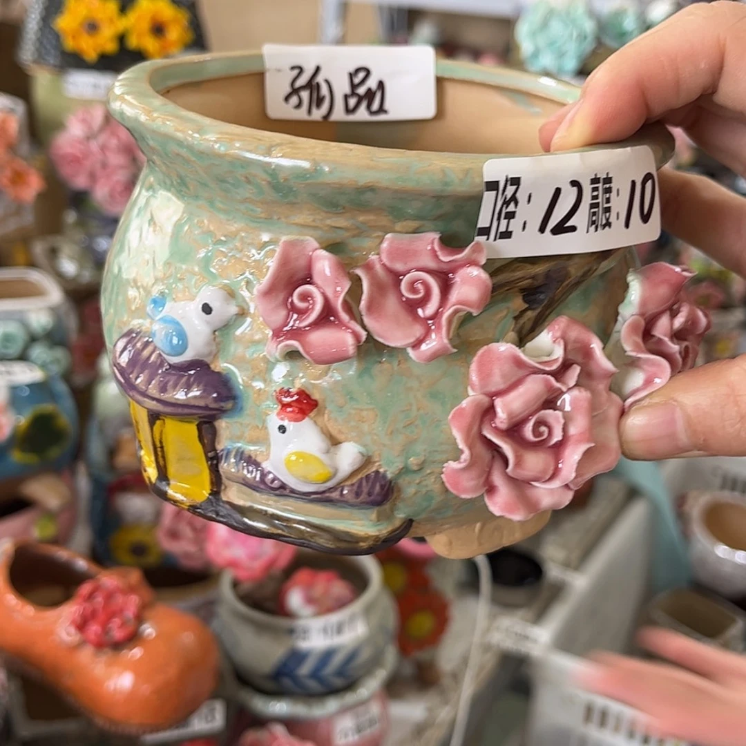 【闪购商品】满18.8元包邮发货