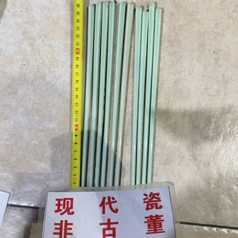【闪购商品】瓷片景德镇现代工艺品