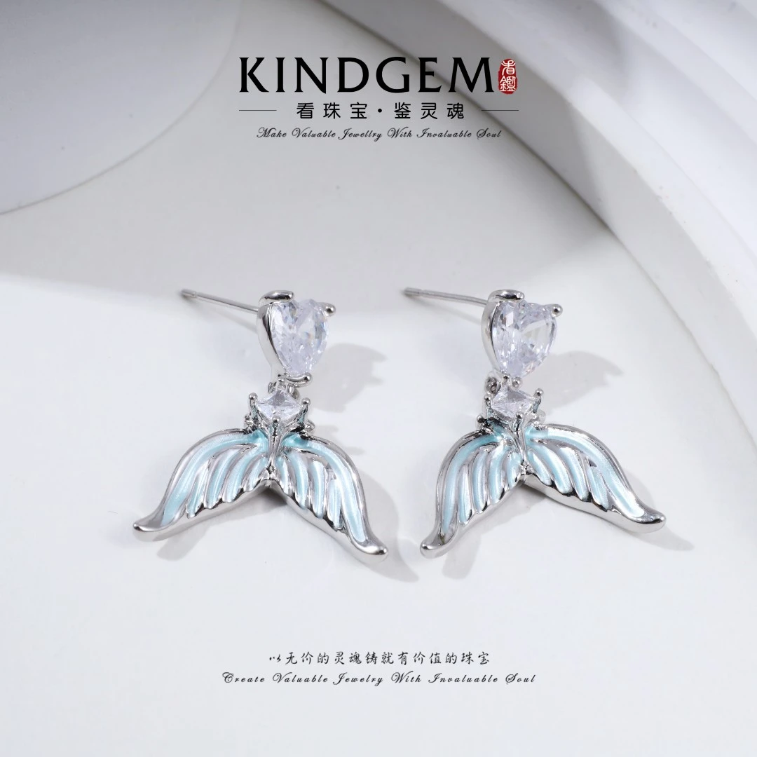KindGem  鱼尾镶嵌时尚精致小巧耳环 C-35198