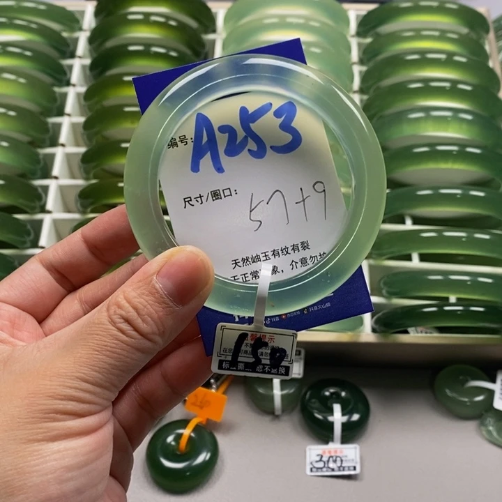 丑***5蛇纹石玉未镶嵌手镯