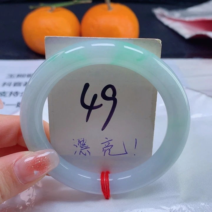 翡翠手镯未镶嵌缅甸天然a货翡翠57