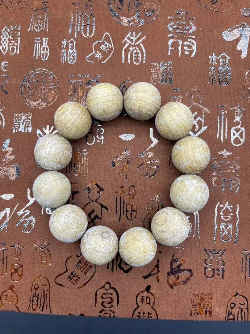 【牛牛文玩】沉香木串（多样性发其一）039