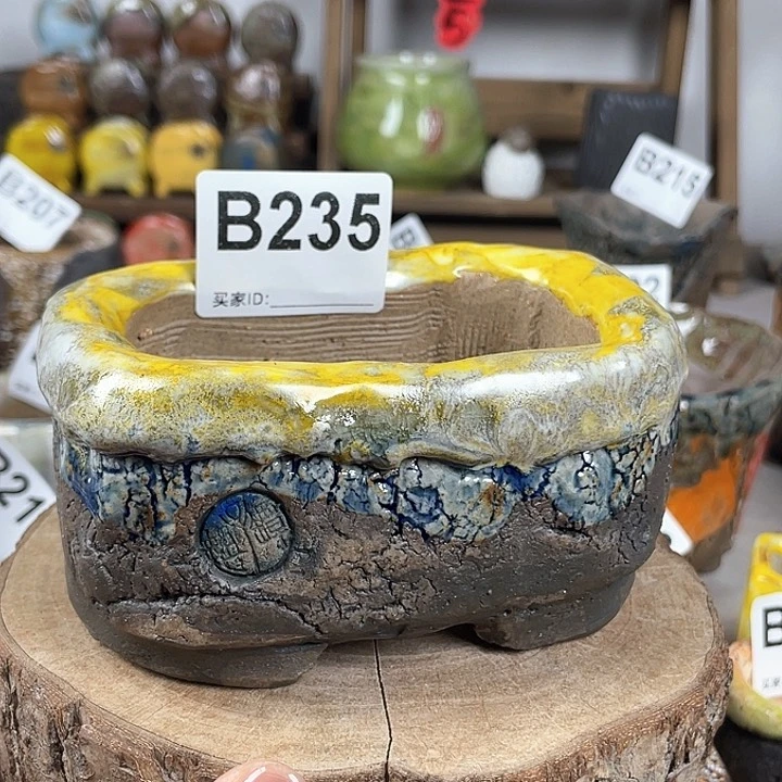 紫砂花盆孤品 不规则油画山石 椭圆盆 内口9x5.5