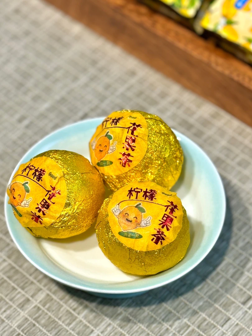 【茶企少东家源头收好茶】小金蛋柠檬花果茶 酸甜清新
