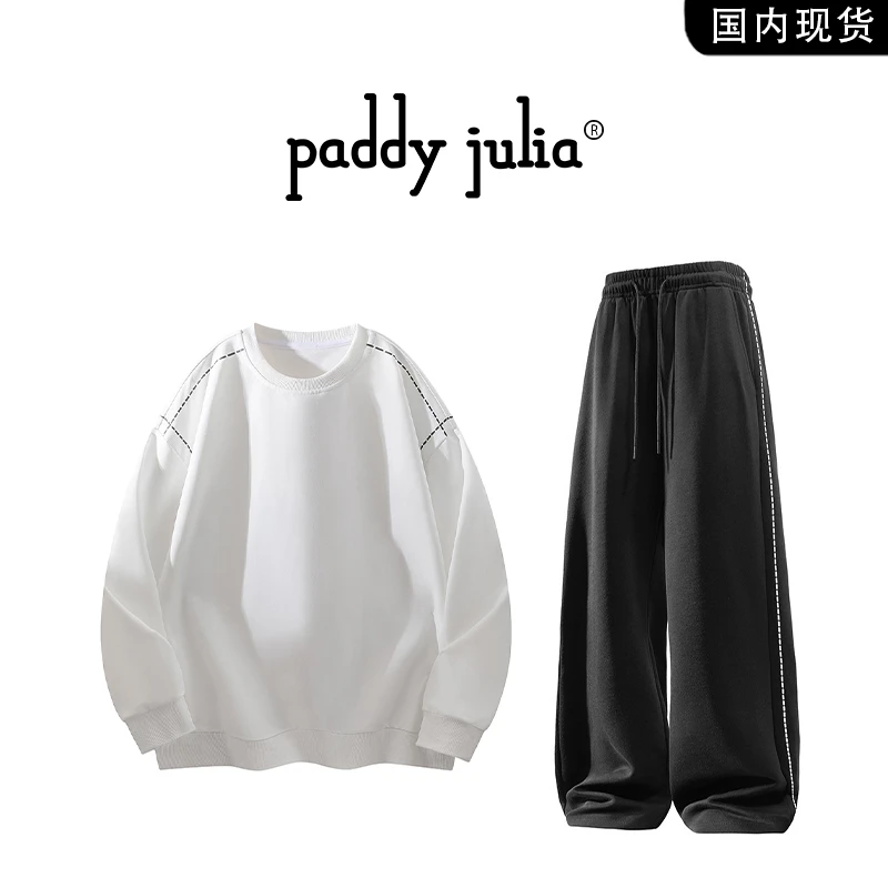 Paddy julia美式圆领卫衣套装男款春秋季休闲痞帅运动休闲裤男装