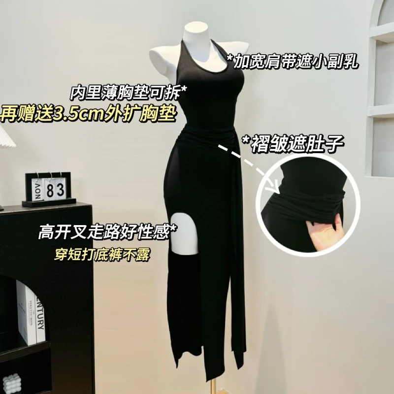 ·首批送3.5cm外扩胸垫·高开叉连衣裙性感紧身吊带裙露背包臀裙