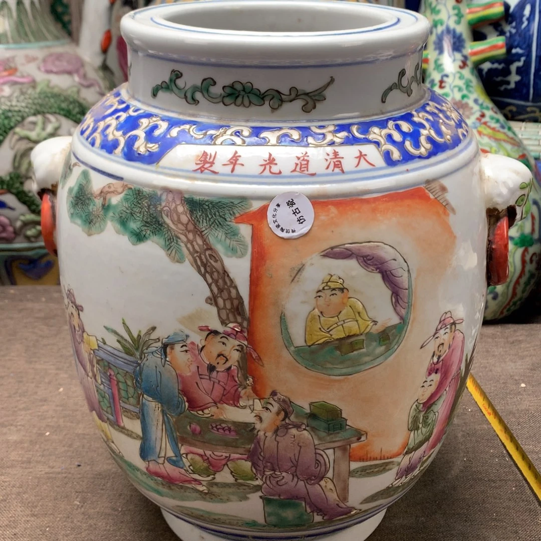 陶摆件旧藏瓷器旧藏瓷器