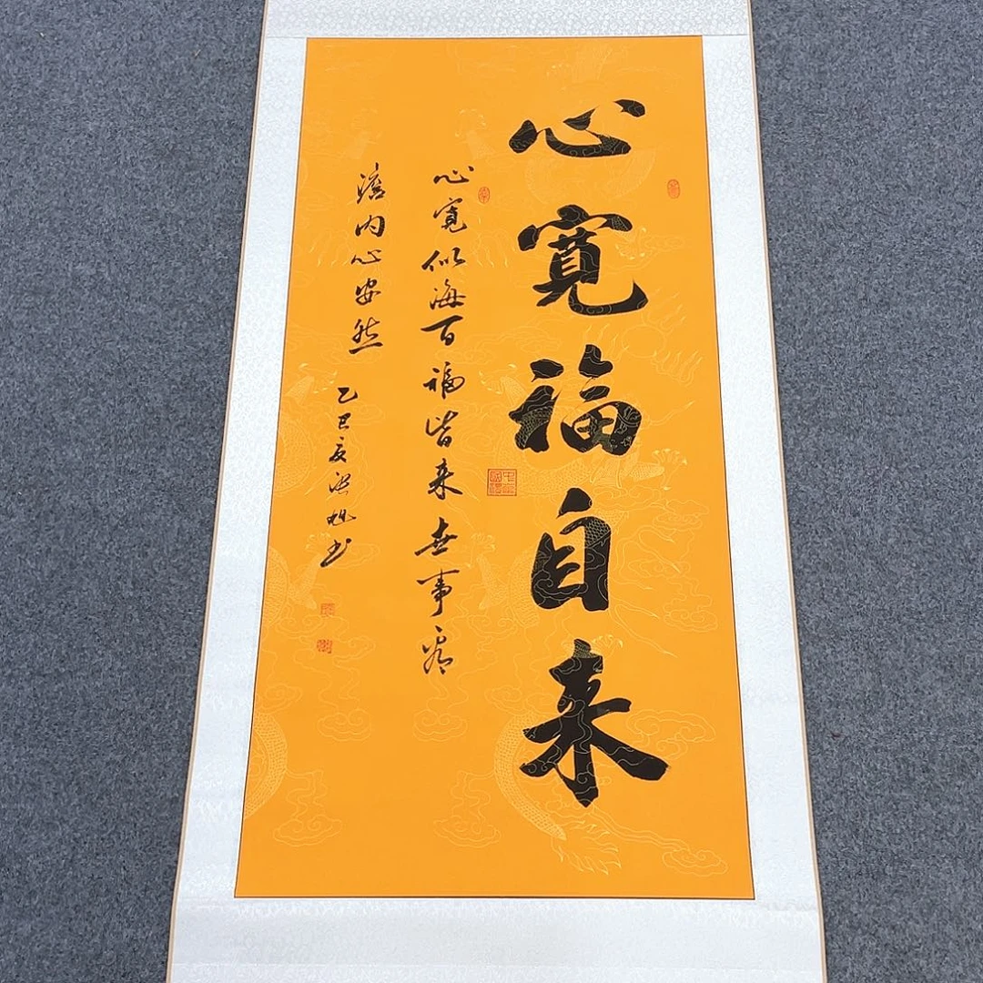 国画手绘作品手绘作品