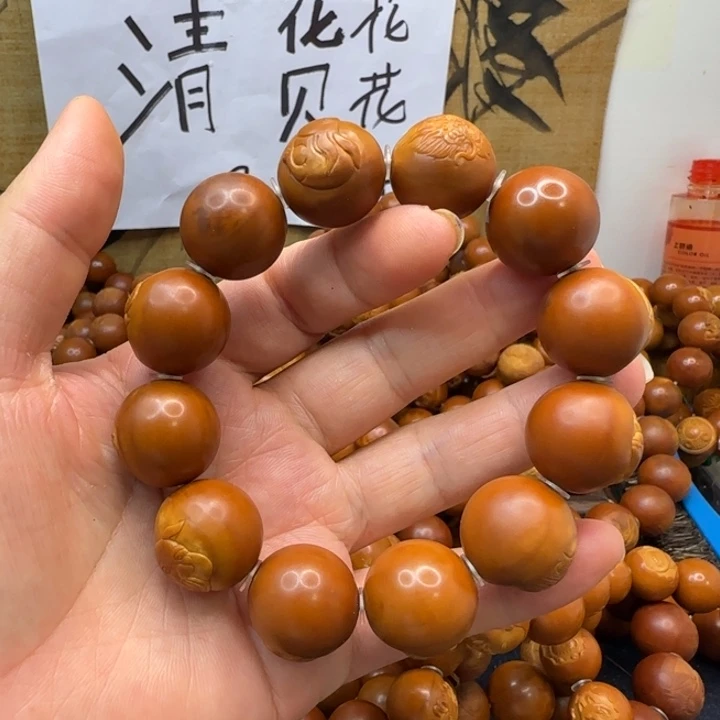 廖***哥把件橄榄核橄榄核雕刻手串