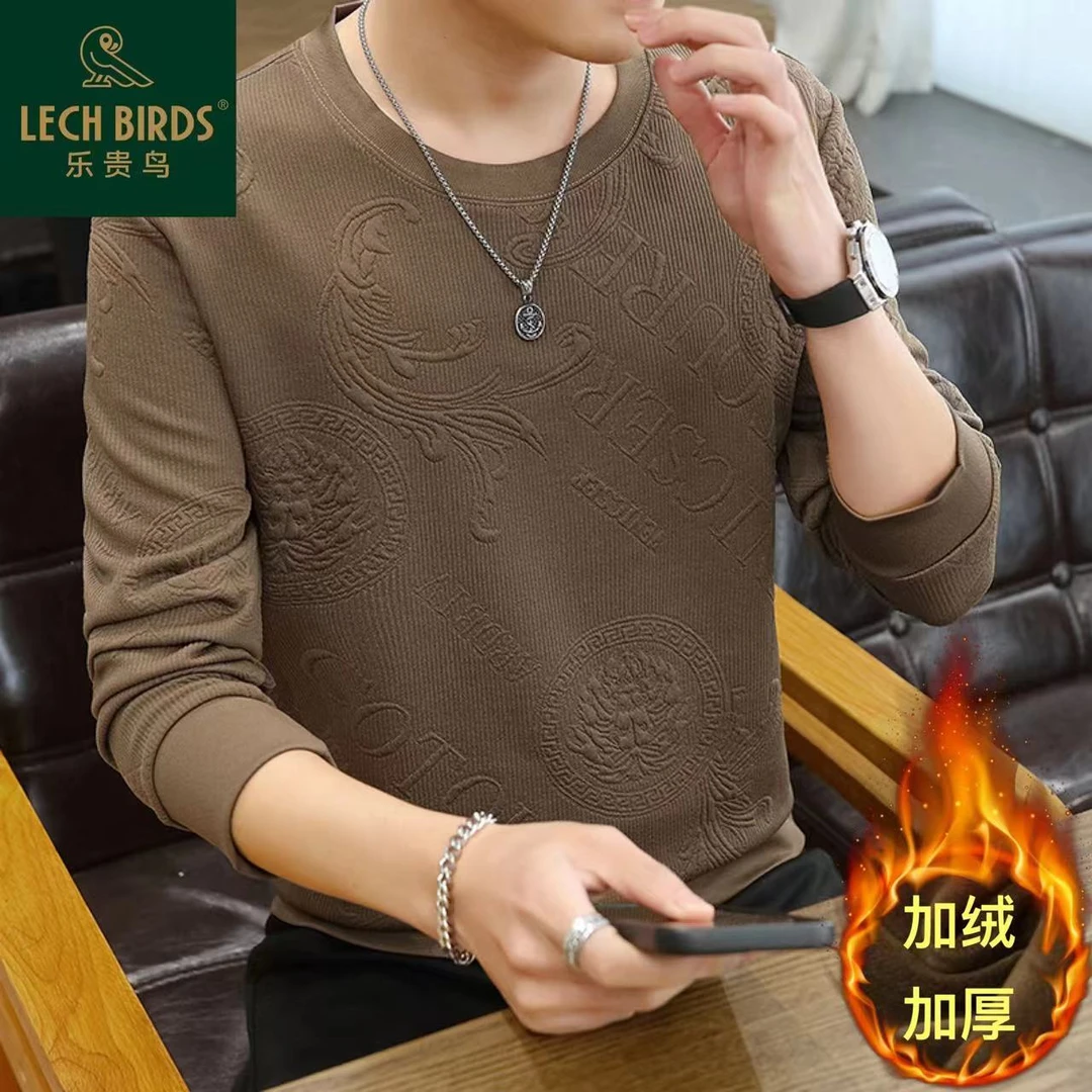 【超歌优选】乐贵鸟秋冬新款男士提花上时尚宽松衣圆领卫衣