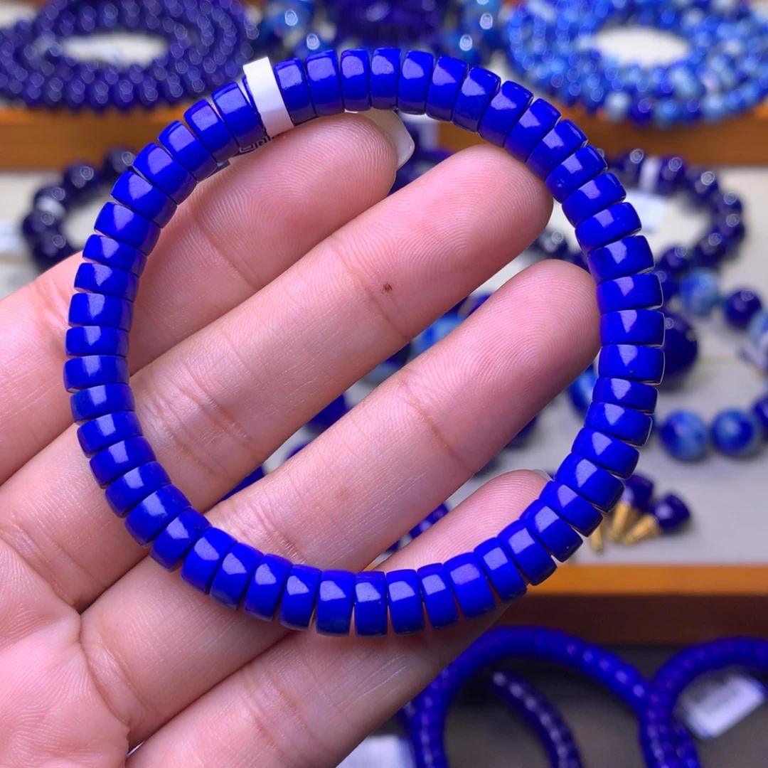青金石未镶嵌手串7mm
