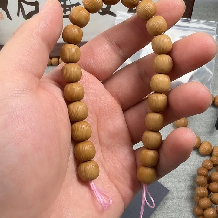 手工拉丝山峦猴头手串