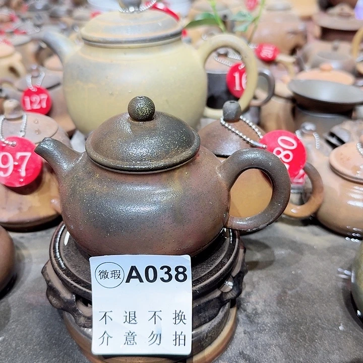 南***渡茶壶紫砂坭兴陶柴烧