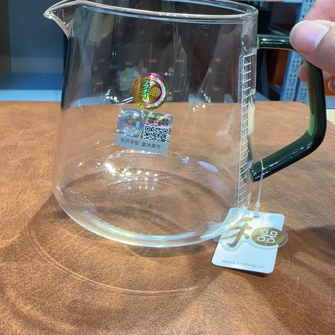 禾器承轩公道杯墨绿色