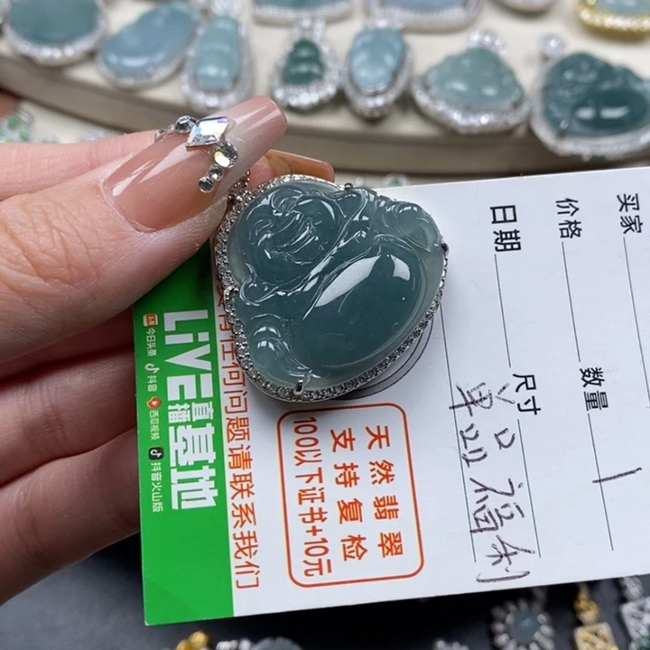 翡翠颈饰未镶嵌翡翠