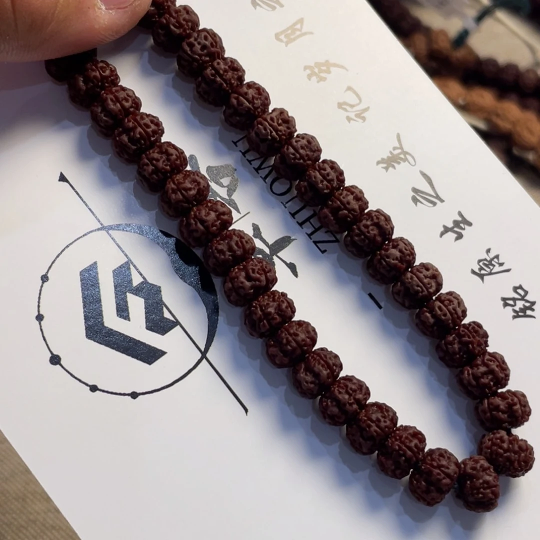 森***筑金刚菩提吊坠9mm平细云端系列