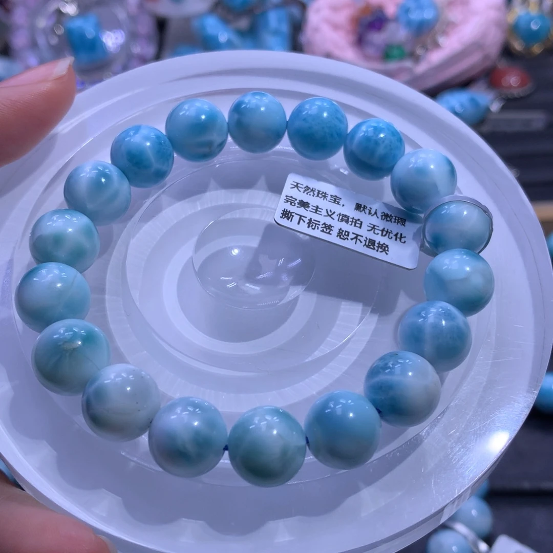 针钠钙石（海纹石）未镶嵌手链11m手串02204色差略异