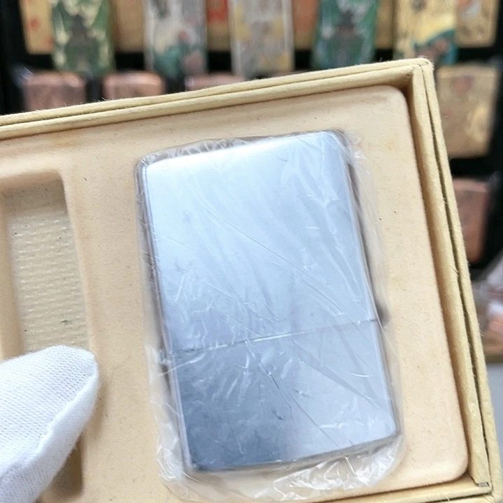 【闪购商品】恒星黄盒福利银板