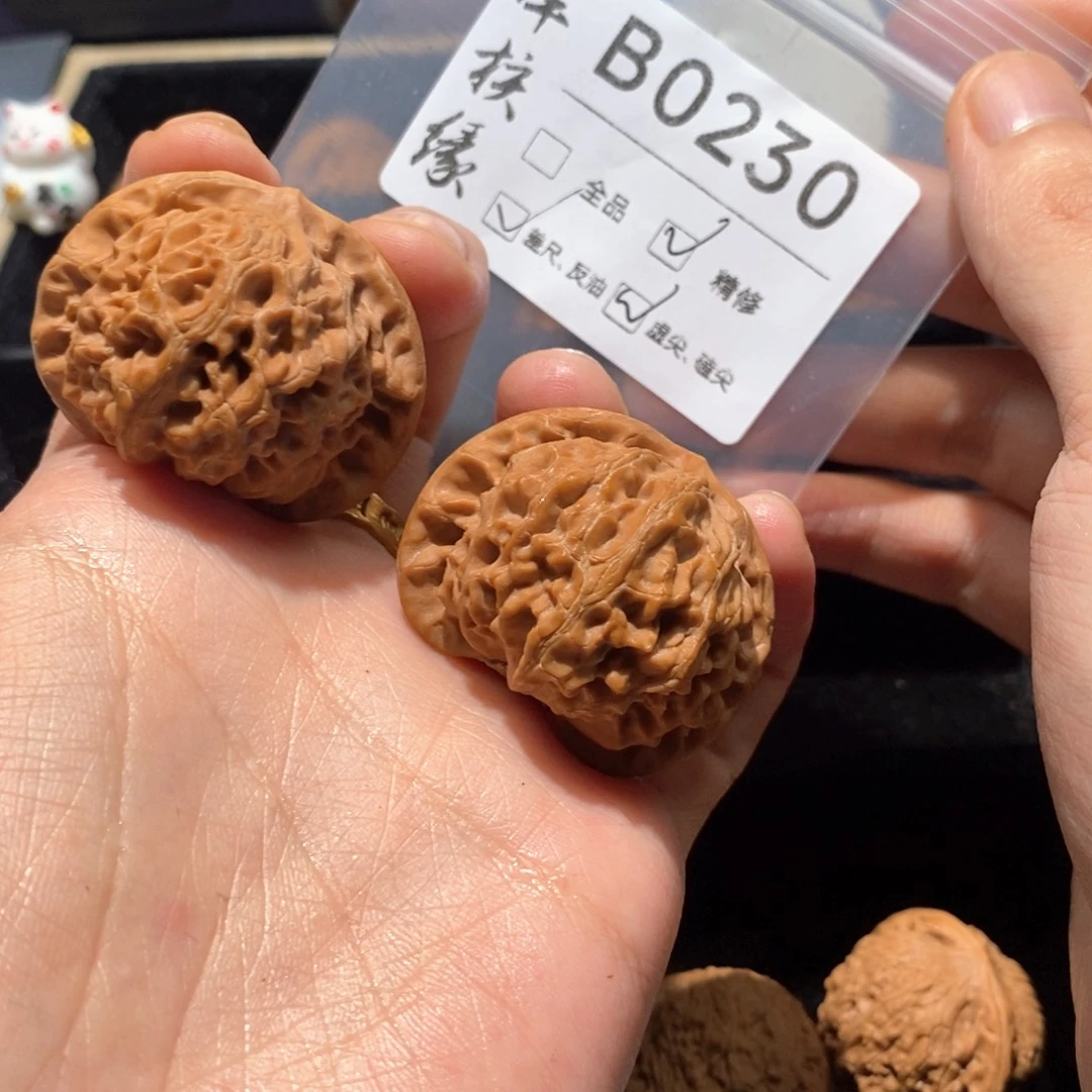 文玩核桃把件b0230老灯瑕疵体验款