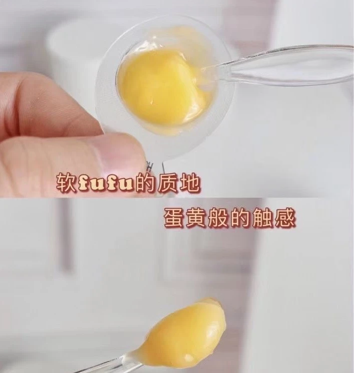 静姐推荐补水轻盈透气小鸡蛋面膜10