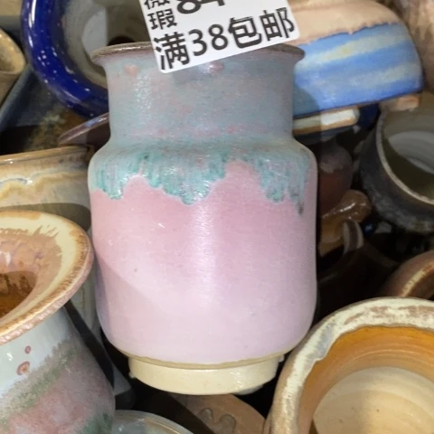罐8448 微瑕38包邮景德镇陶瓷