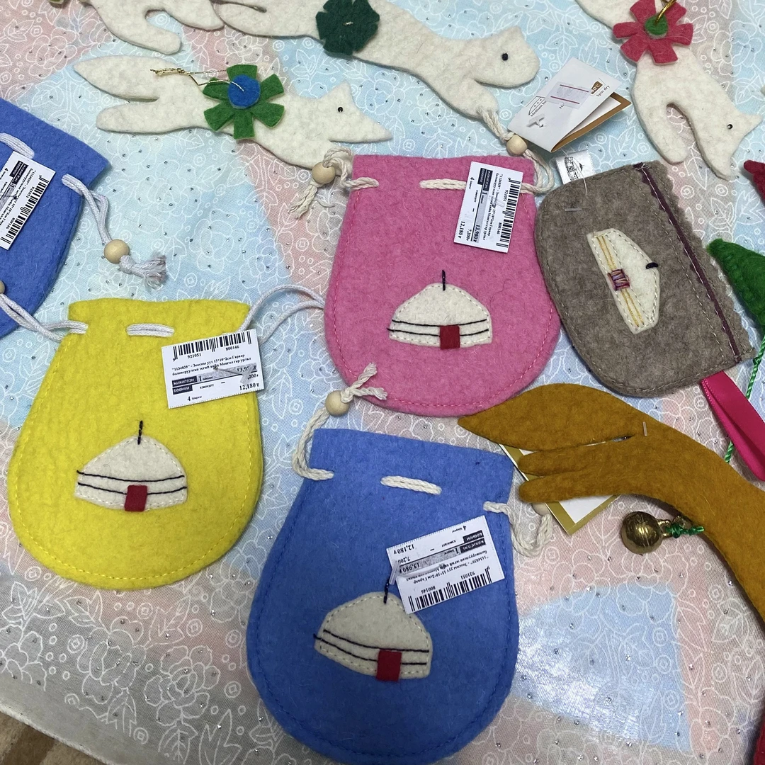 蒙古国羊毛毡卡包 收纳袋