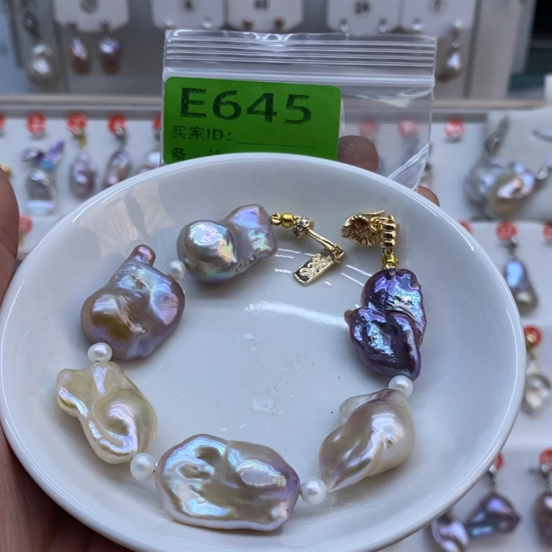 淡水珍珠美丽哦哦哦未镶嵌