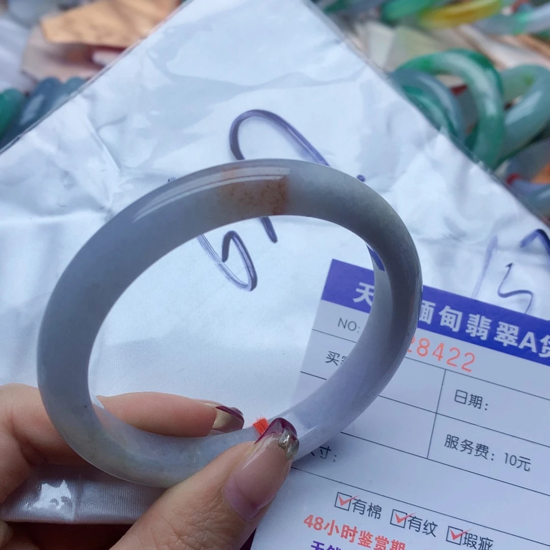 翡翠手镯未镶嵌翡翠手镯