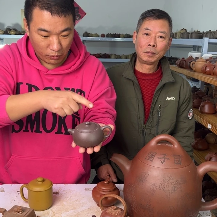 紫砂茶壶88888888888