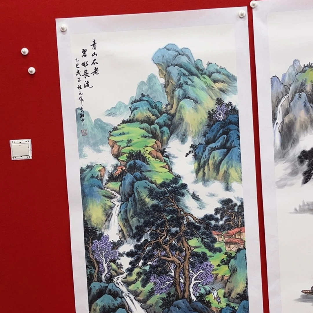 远***瞻国画绘画绘画绘画